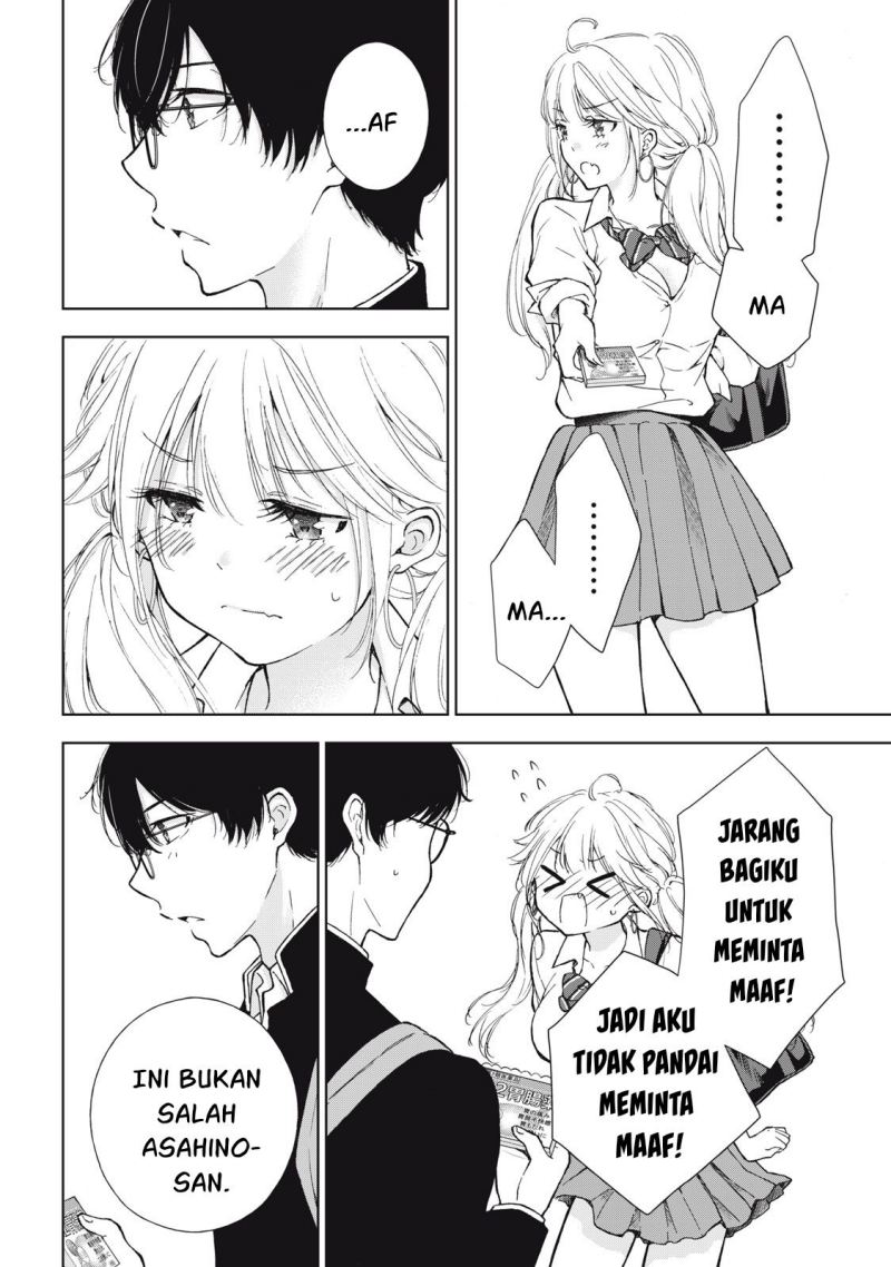 Gal niPA-chan wa Semararetai Chapter 5