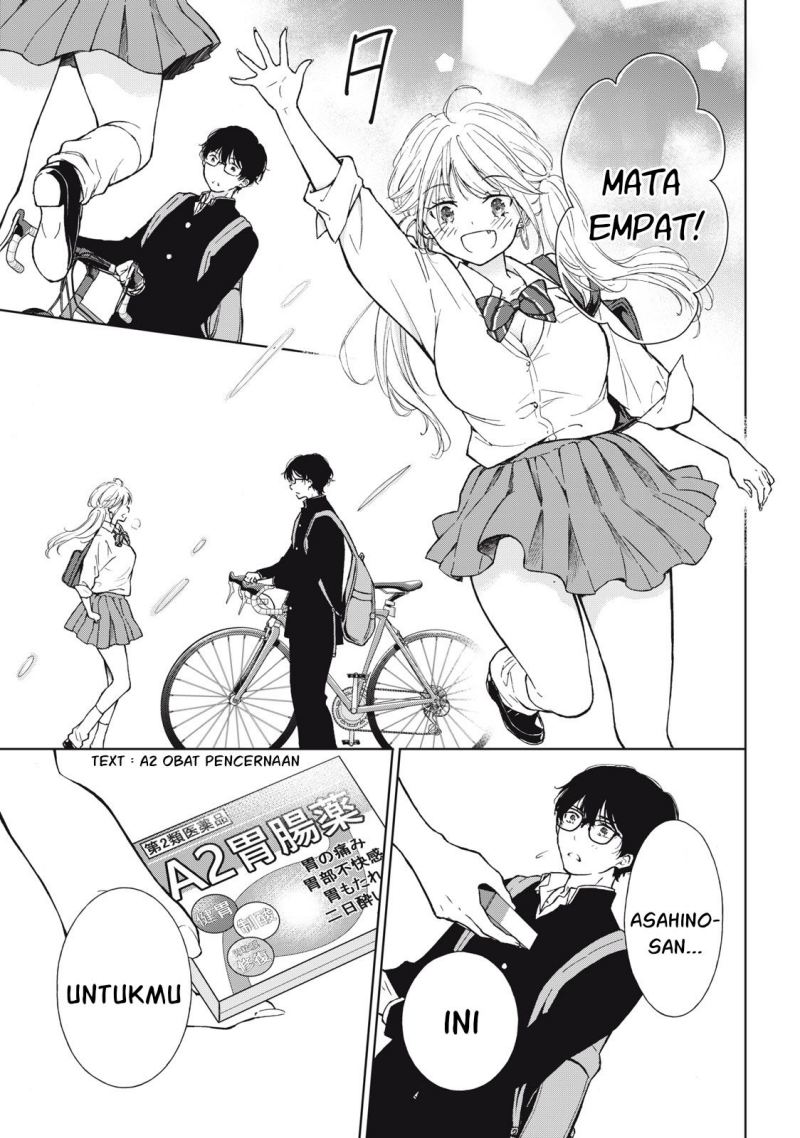 Gal niPA-chan wa Semararetai Chapter 5