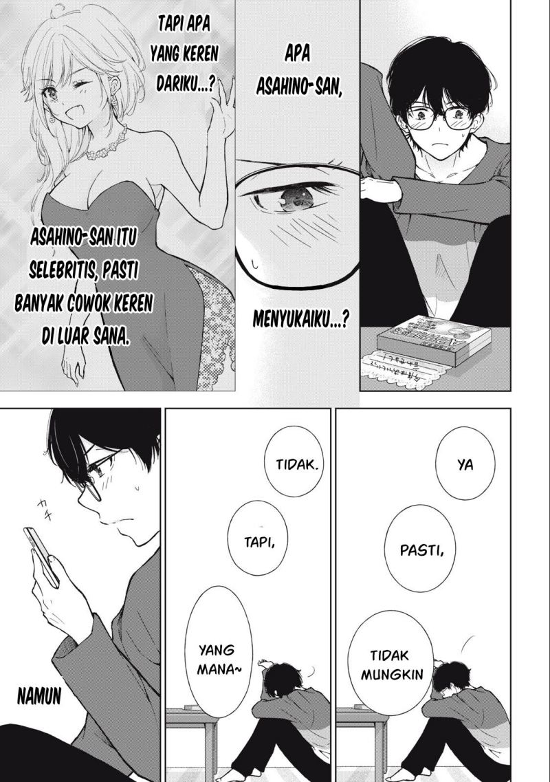 Gal niPA-chan wa Semararetai Chapter 6