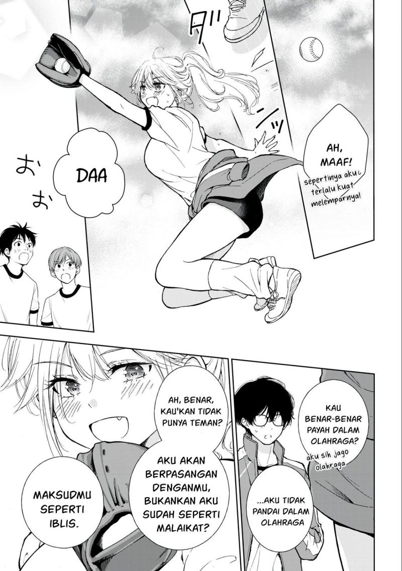 Gal niPA-chan wa Semararetai Chapter 7