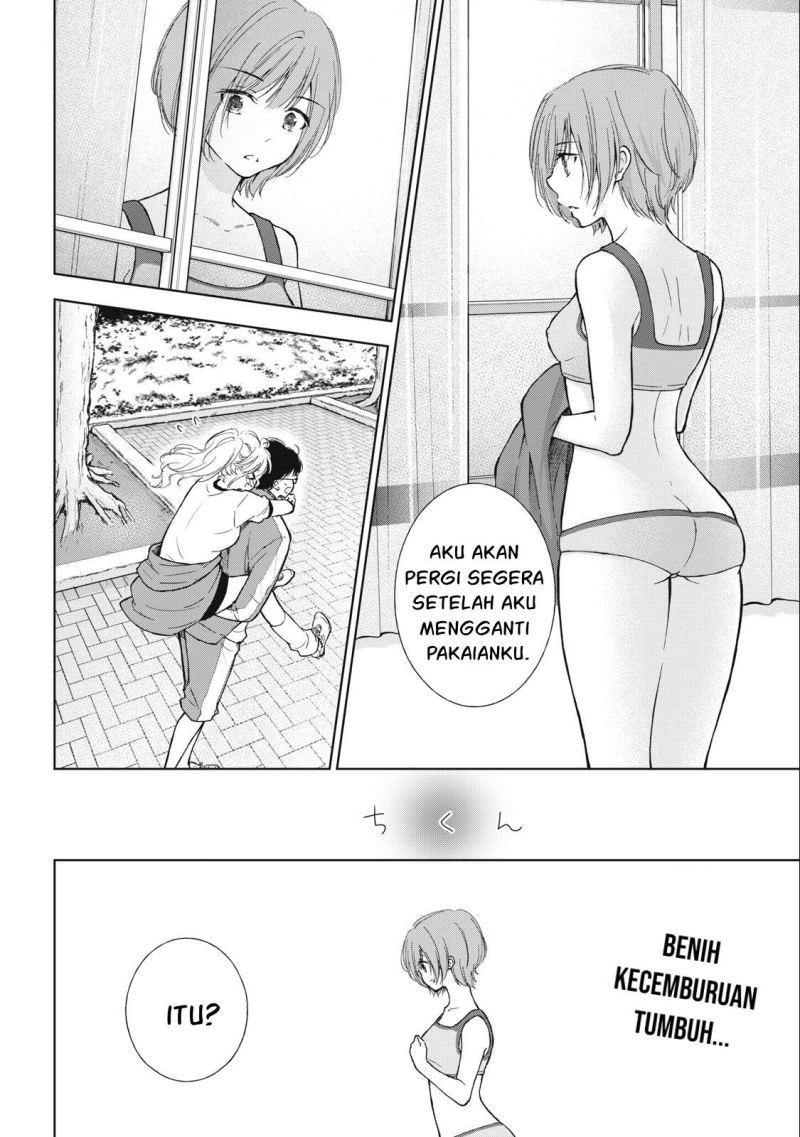 Gal niPA-chan wa Semararetai Chapter 7