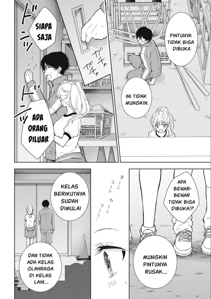 Gal niPA-chan wa Semararetai Chapter 7