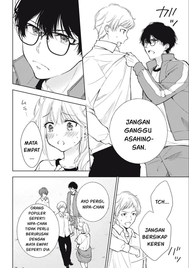 Gal niPA-chan wa Semararetai Chapter 7