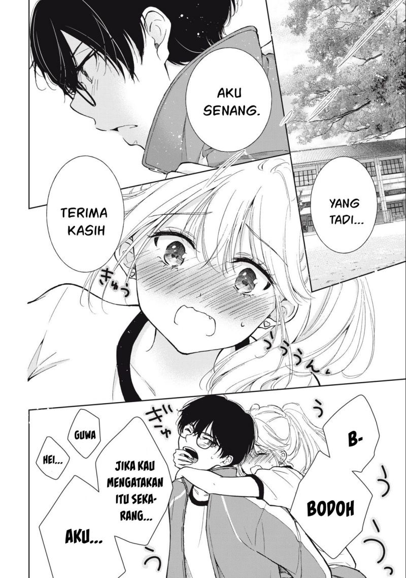 Gal niPA-chan wa Semararetai Chapter 7