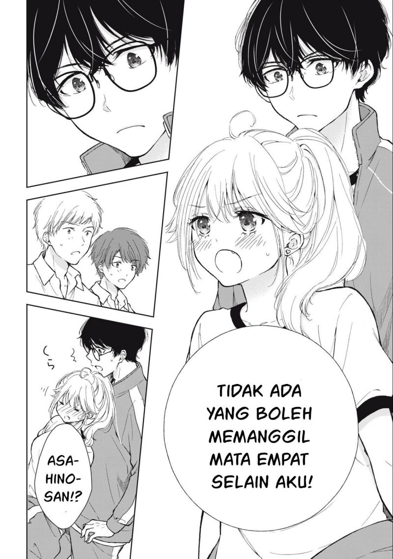 Gal niPA-chan wa Semararetai Chapter 7