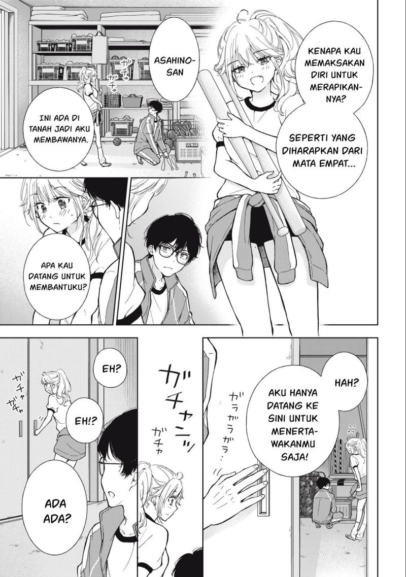 Gal niPA-chan wa Semararetai Chapter 7