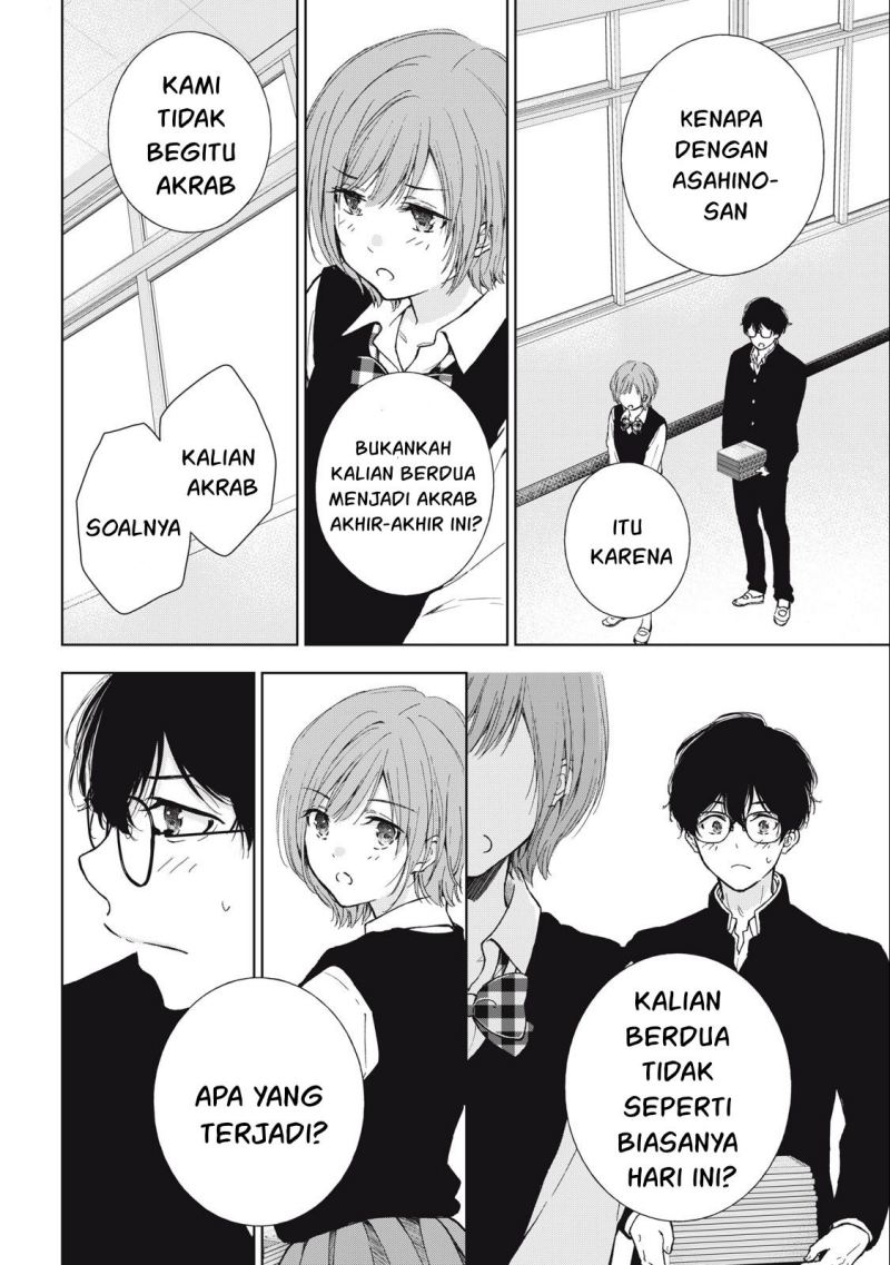 Gal niPA-chan wa Semararetai Chapter 8