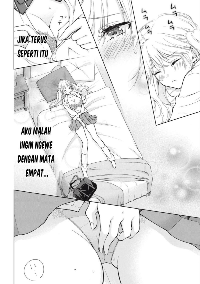 Gal niPA-chan wa Semararetai Chapter 8