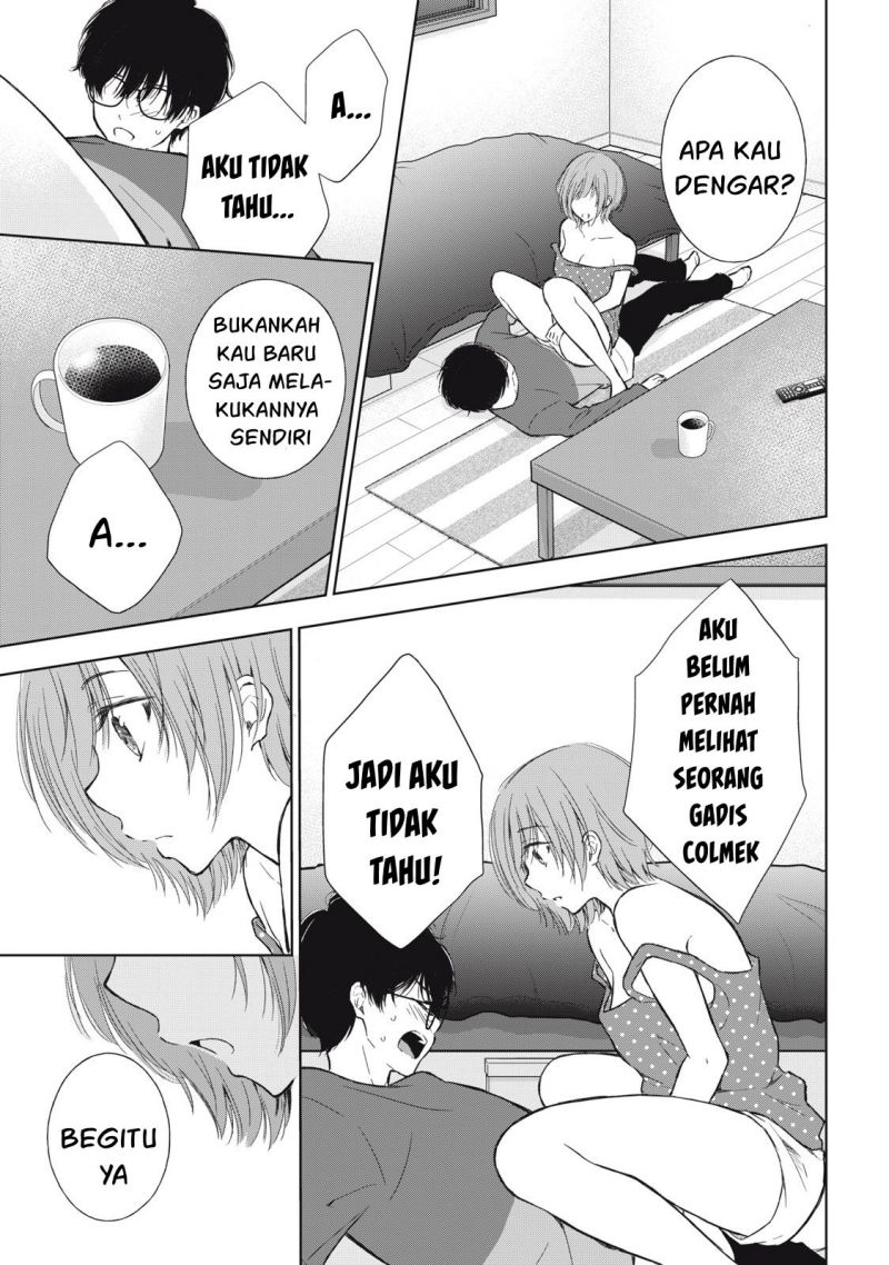 Gal niPA-chan wa Semararetai Chapter 9