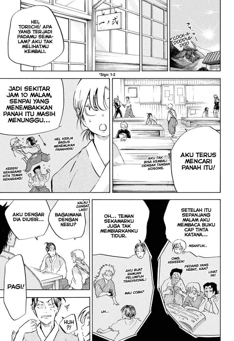 Neru Way of the Martial Artist Chapter 11