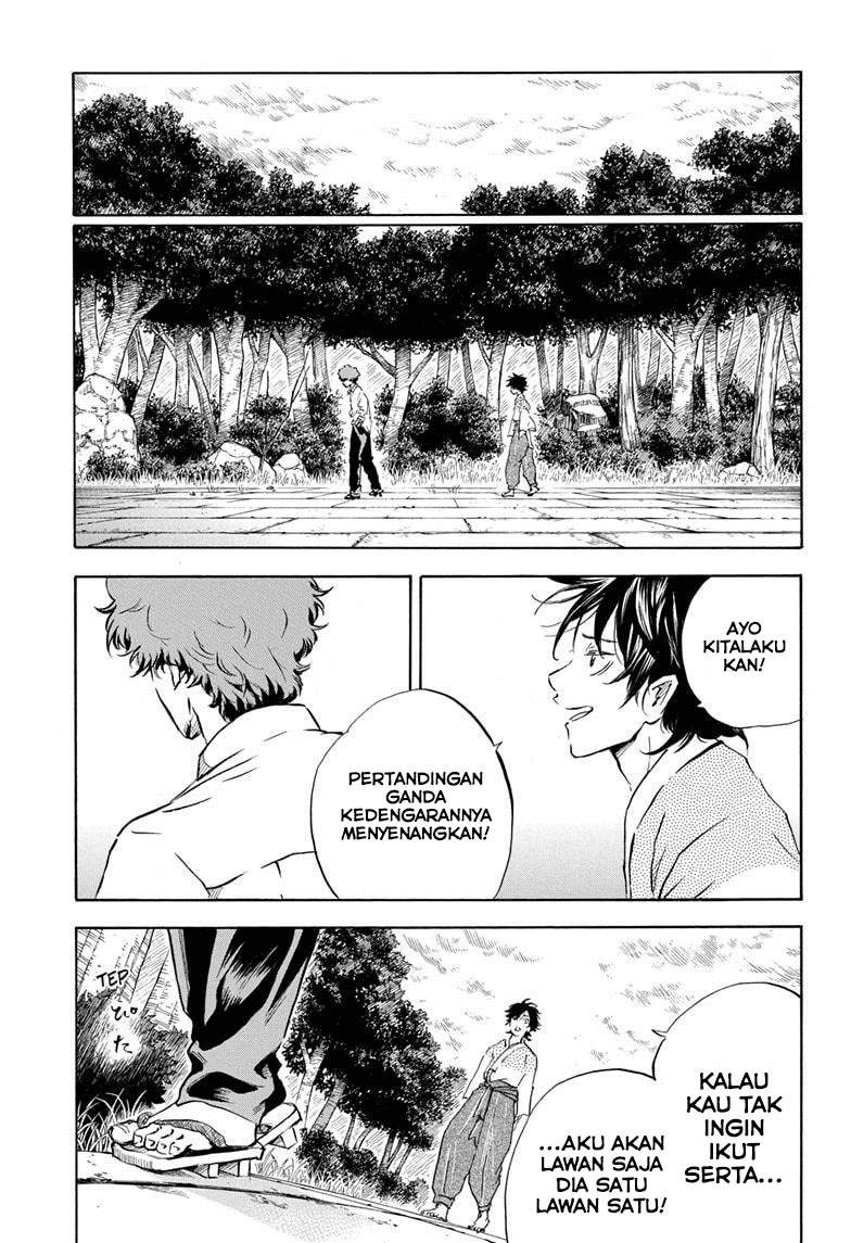 Neru Way of the Martial Artist Chapter 12