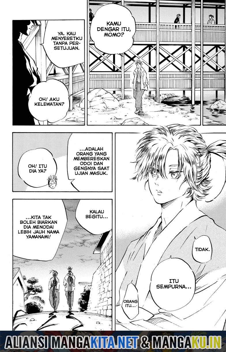 Neru Way of the Martial Artist Chapter 12