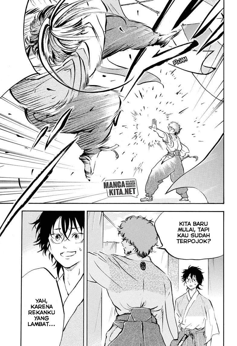 Neru Way of the Martial Artist Chapter 14