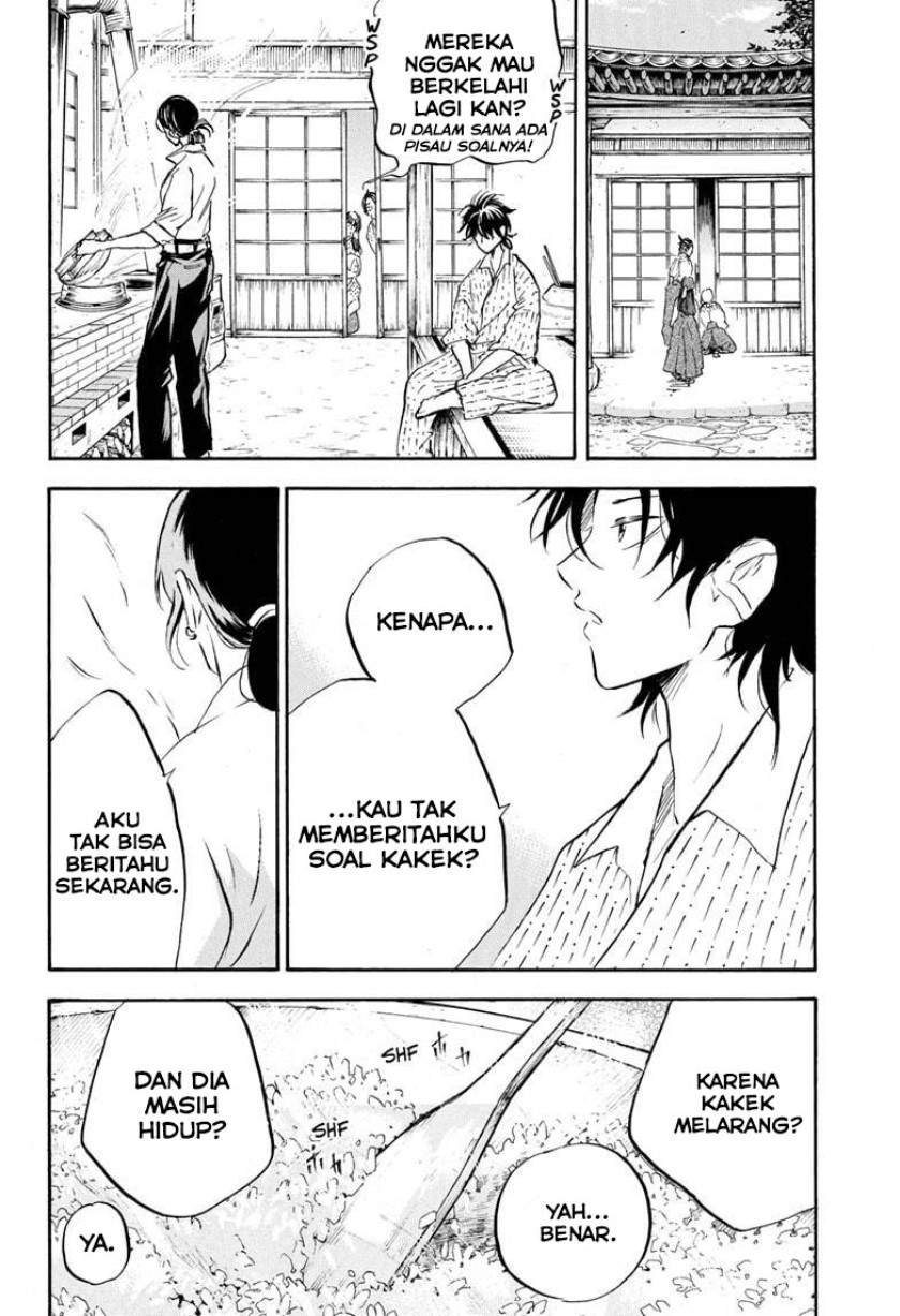 Neru Way of the Martial Artist Chapter 17