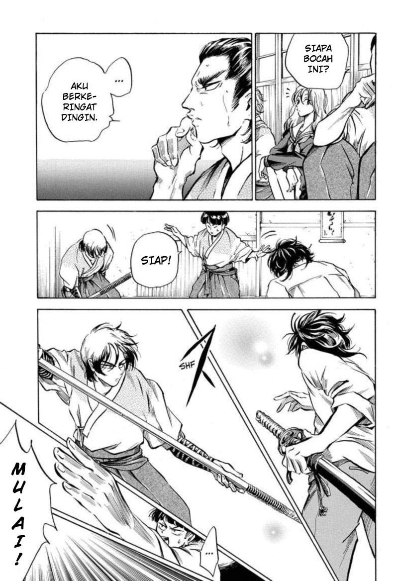 Neru Way of the Martial Artist Chapter 2