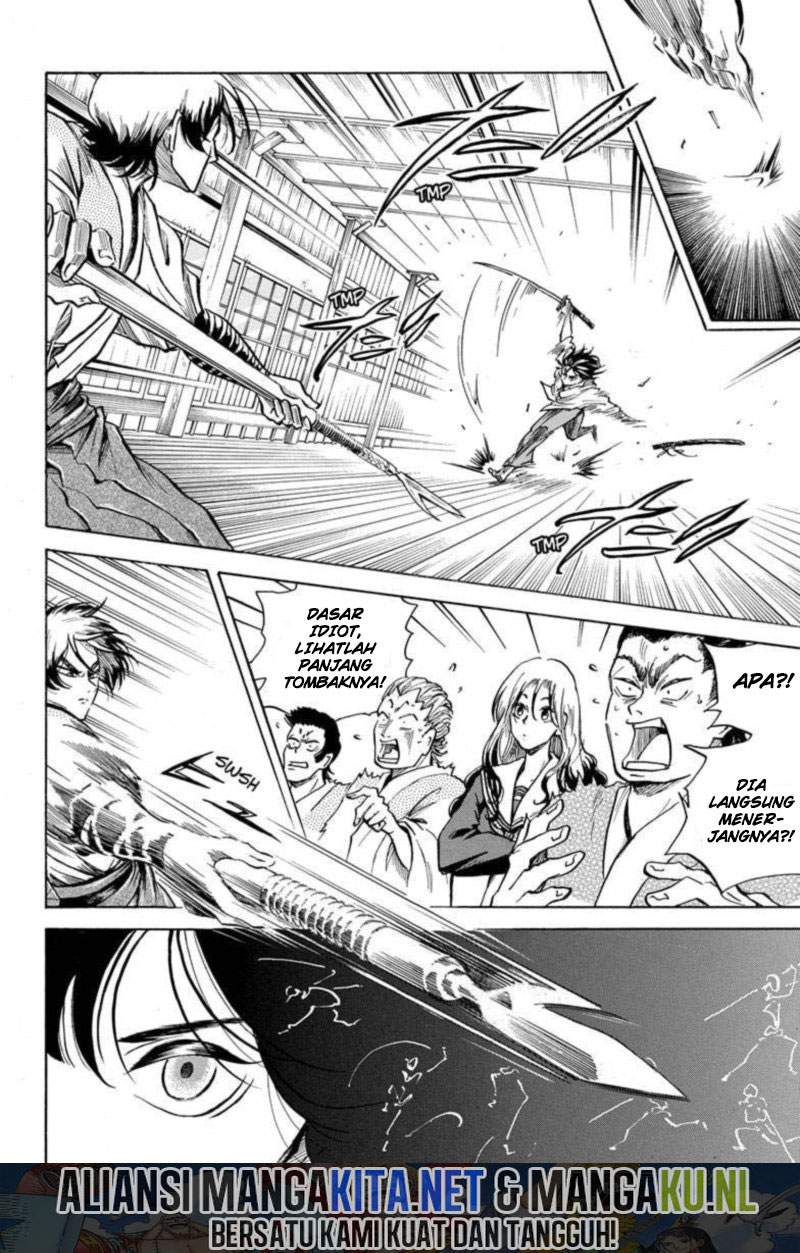 Neru Way of the Martial Artist Chapter 2