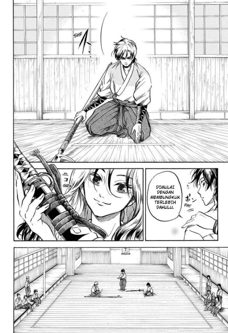 Neru Way of the Martial Artist Chapter 2