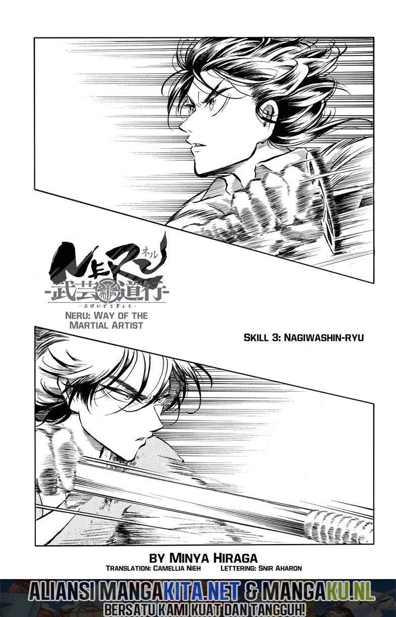 Neru Way of the Martial Artist Chapter 3