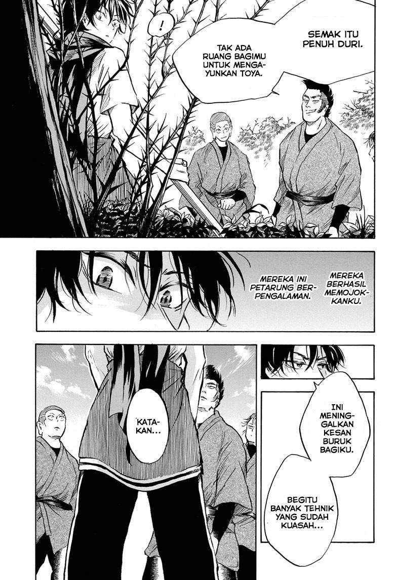 Neru Way of the Martial Artist Chapter 6