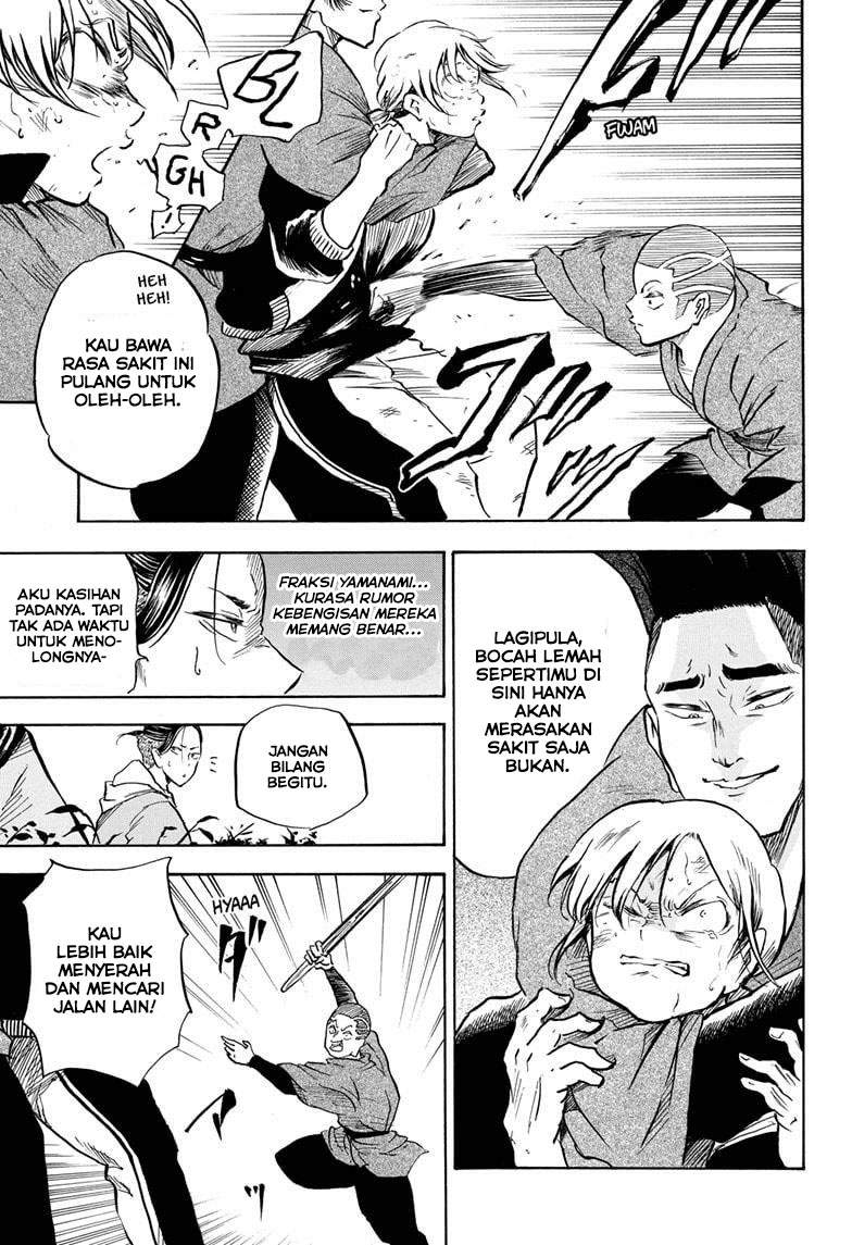 Neru Way of the Martial Artist Chapter 6