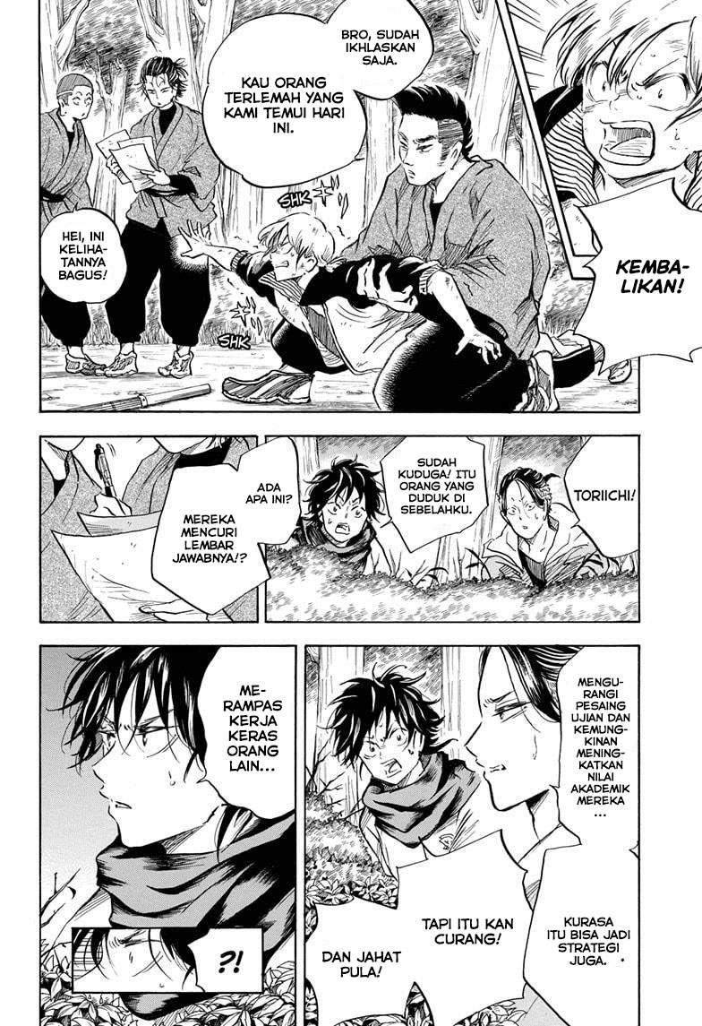 Neru Way of the Martial Artist Chapter 6