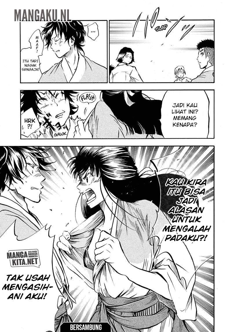 Neru Way of the Martial Artist Chapter 7