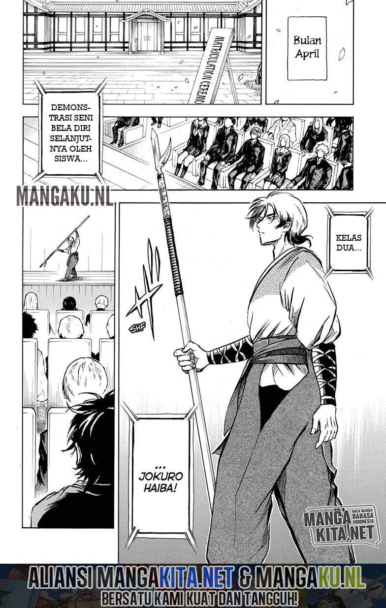 Neru Way of the Martial Artist Chapter 7