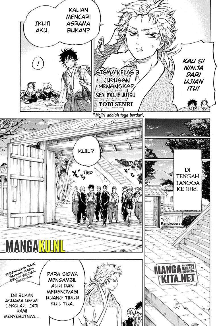 Neru Way of the Martial Artist Chapter 8