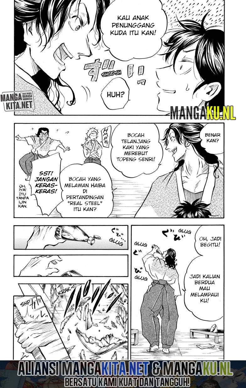 Neru Way of the Martial Artist Chapter 8