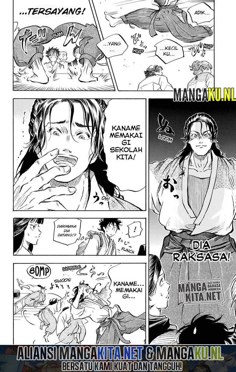 Neru Way of the Martial Artist Chapter 8