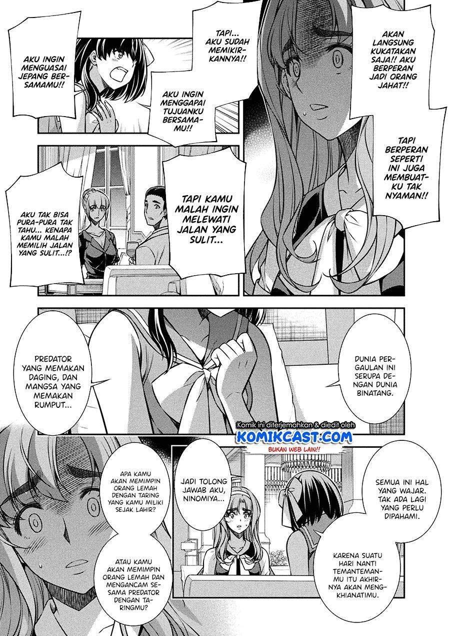 Silver Plan to Redo From JK Chapter 24