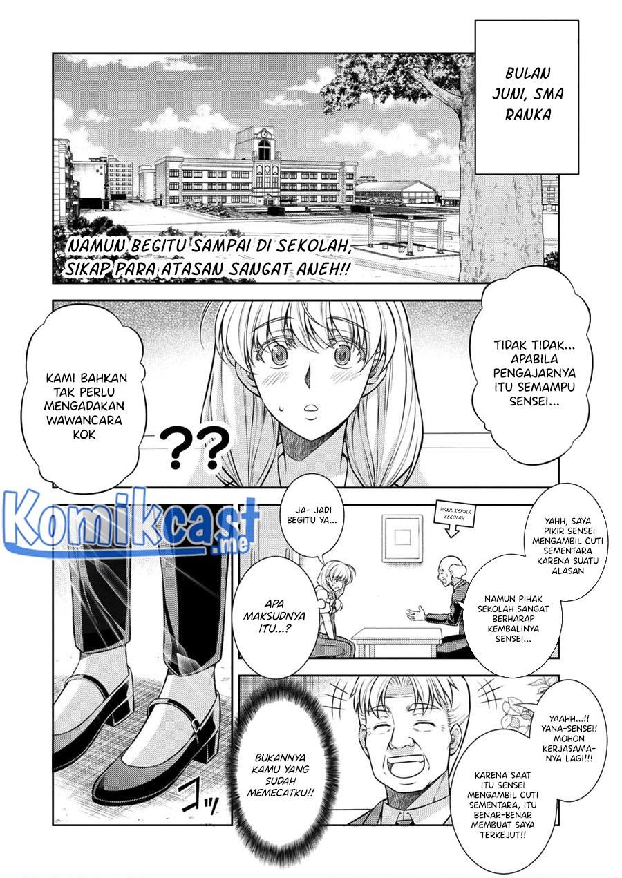 Silver Plan to Redo From JK Chapter 27