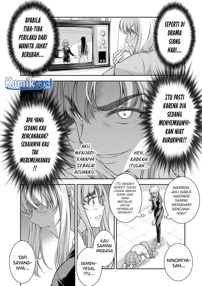 Silver Plan to Redo From JK Chapter 29