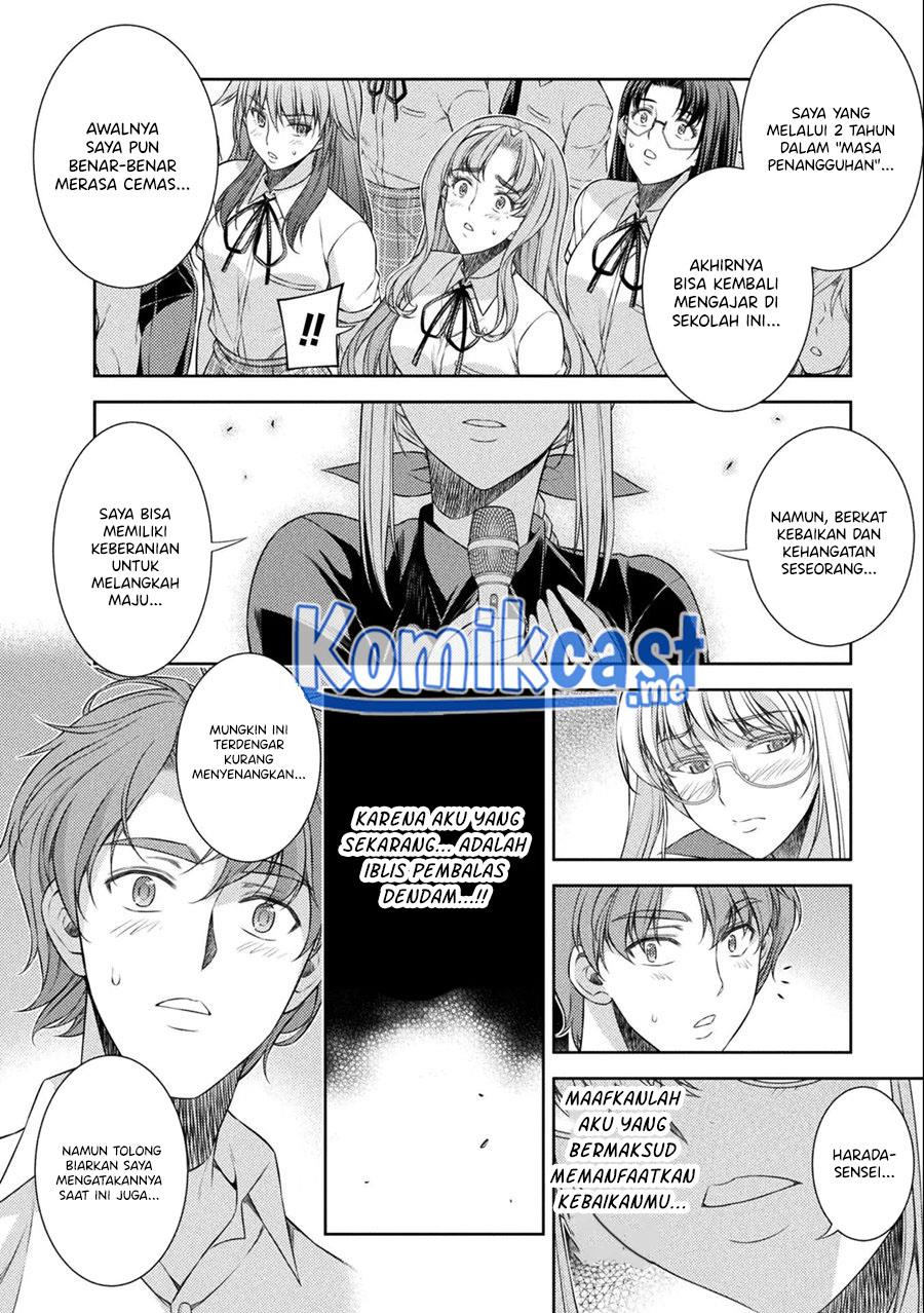 Silver Plan to Redo From JK Chapter 34