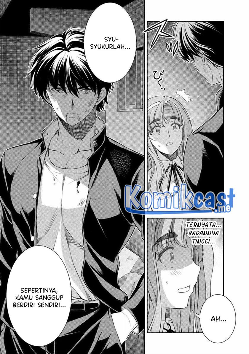 Silver Plan to Redo From JK Chapter 35