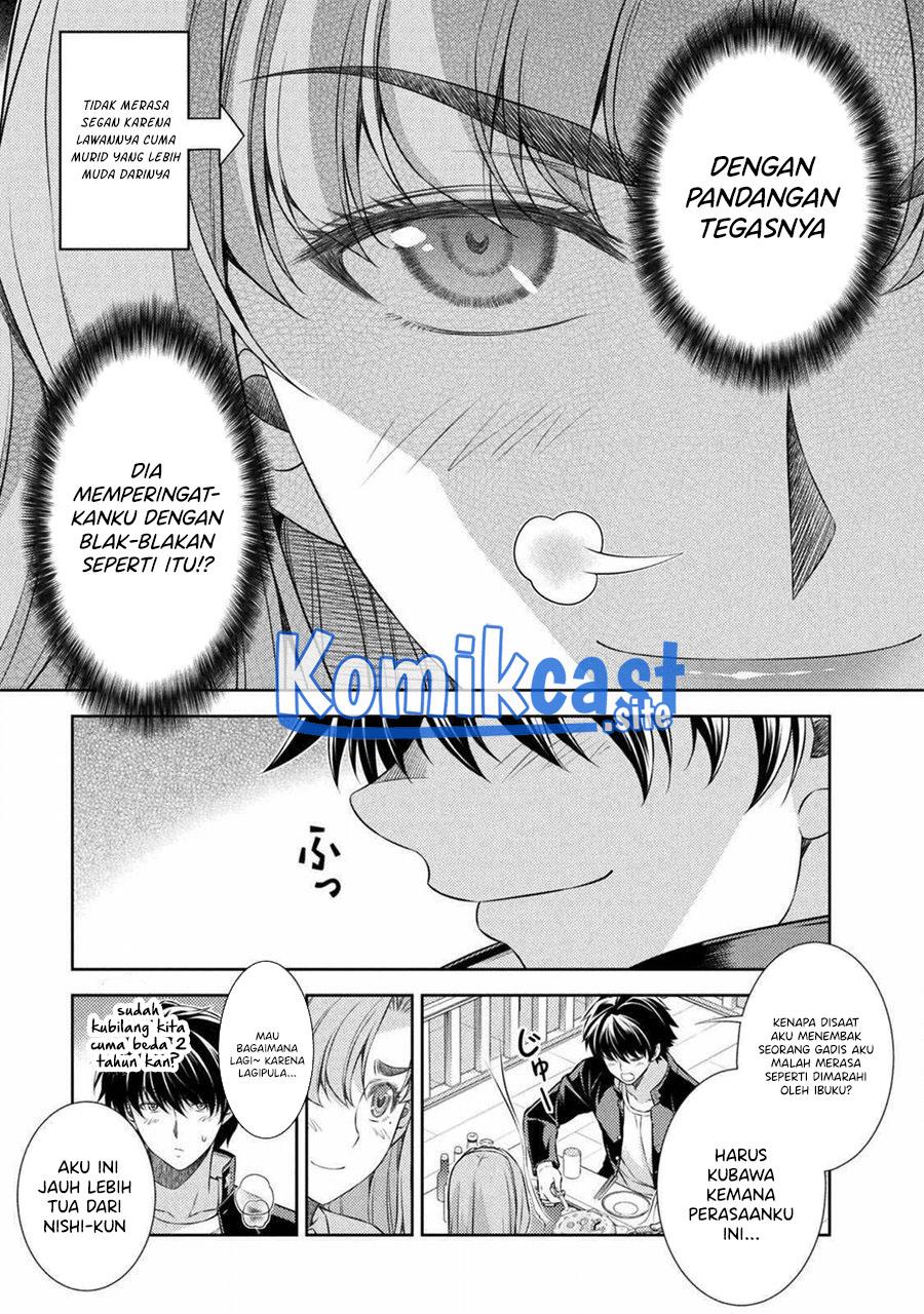 Silver Plan to Redo From JK Chapter 37