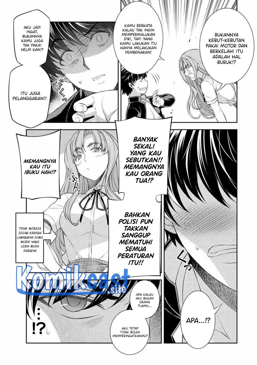 Silver Plan to Redo From JK Chapter 37