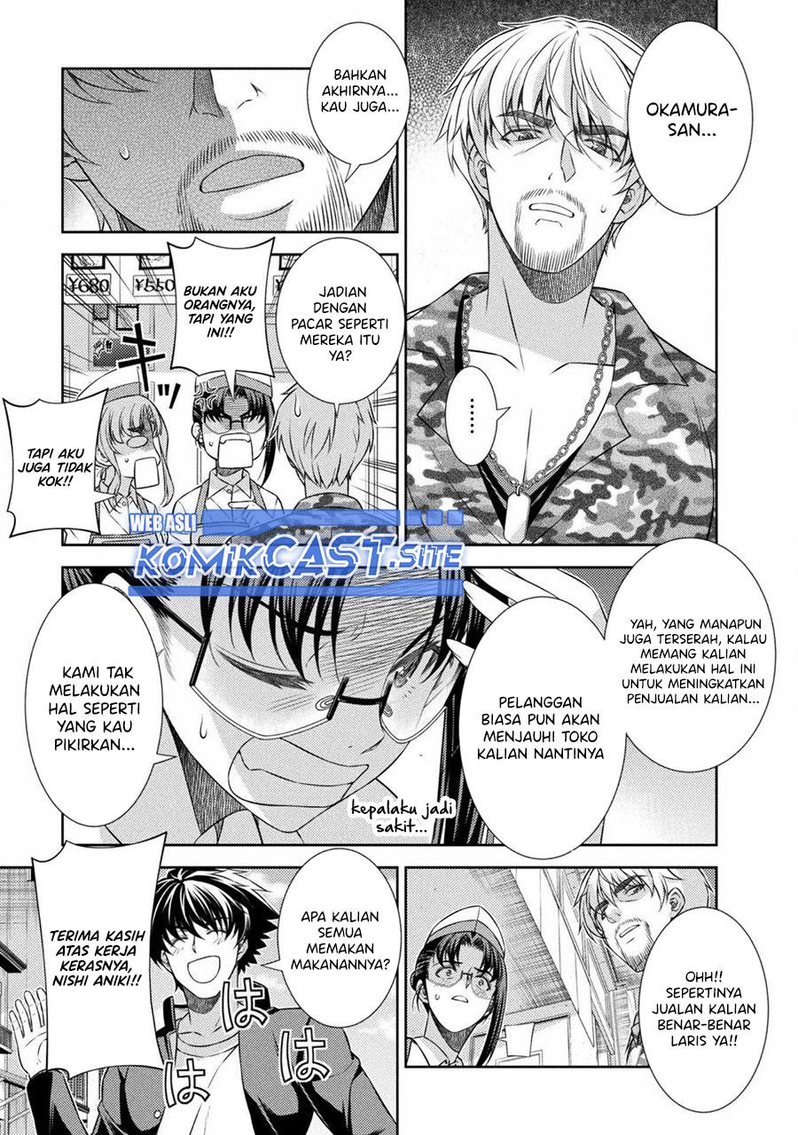 Silver Plan to Redo From JK Chapter 39