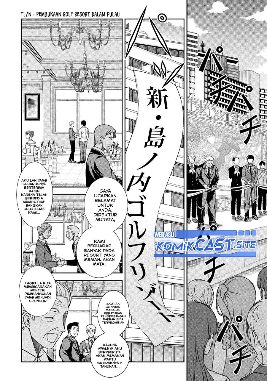 Silver Plan to Redo From JK Chapter 42