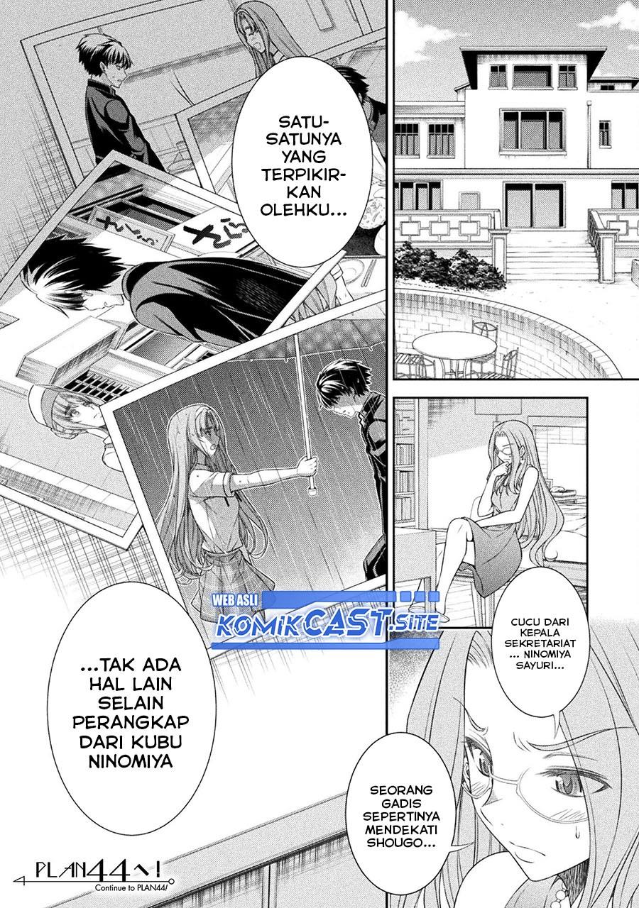 Silver Plan to Redo From JK Chapter 43