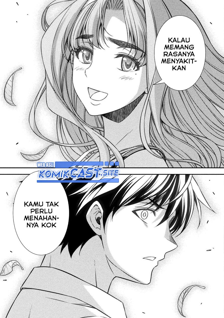 Silver Plan to Redo From JK Chapter 43