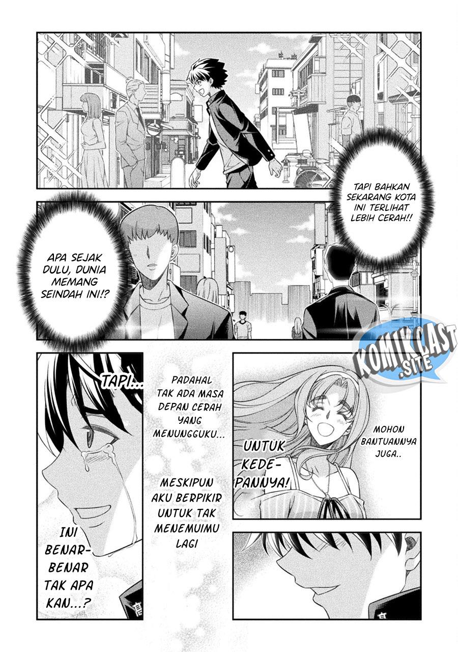 Silver Plan to Redo From JK Chapter 44