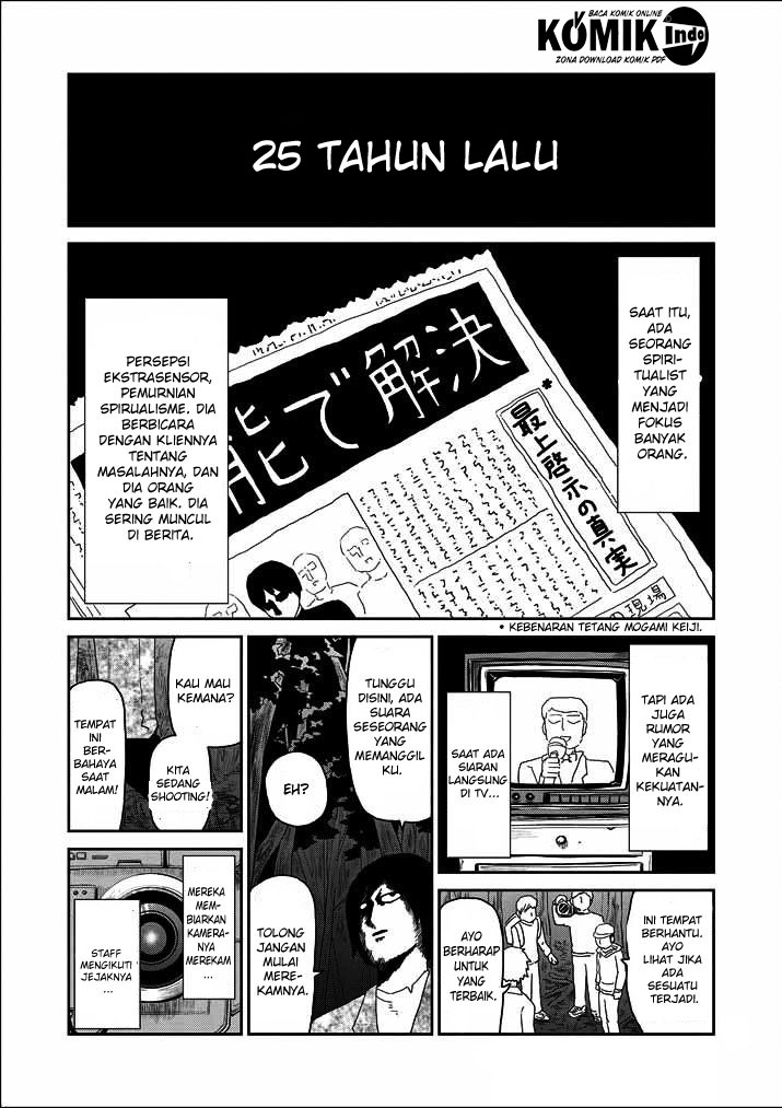 Mob Psycho 100 Chapter 61.5