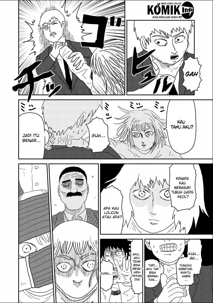 Mob Psycho 100 Chapter 61.5