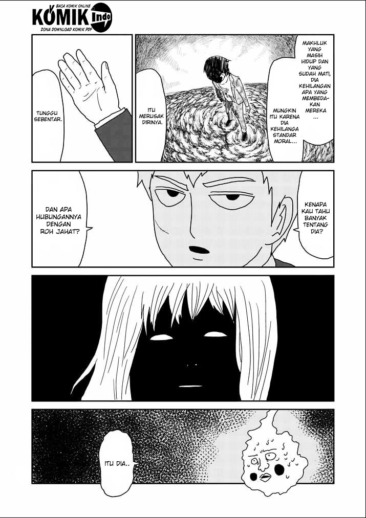 Mob Psycho 100 Chapter 61.5