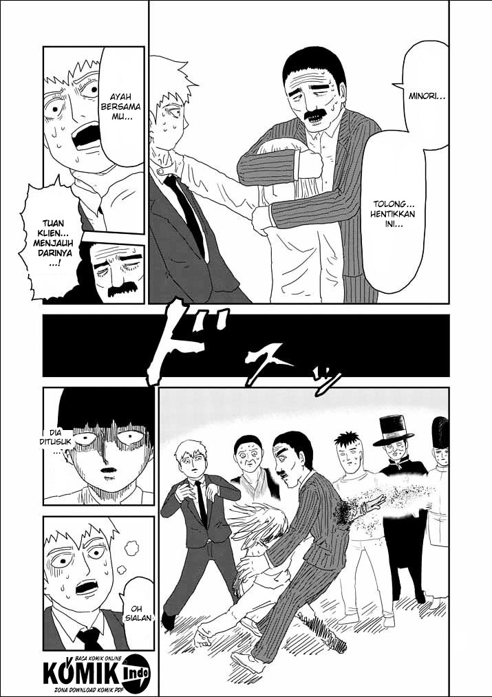 Mob Psycho 100 Chapter 61.5