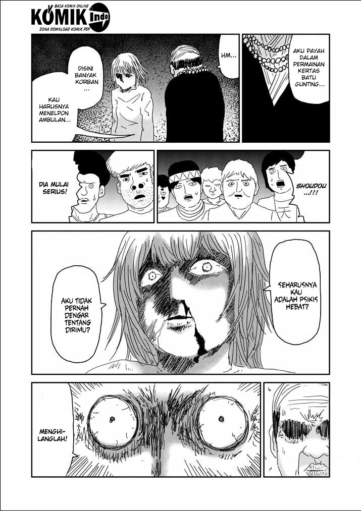 Mob Psycho 100 Chapter 61.5