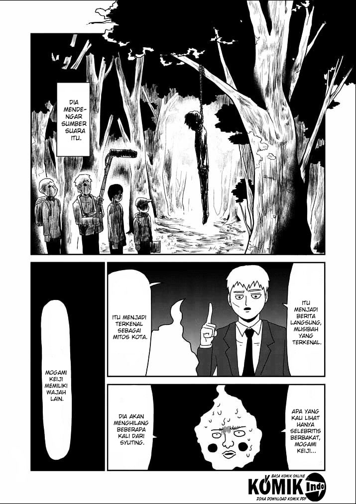 Mob Psycho 100 Chapter 61.5