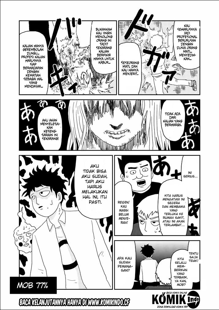 Mob Psycho 100 Chapter 61.5