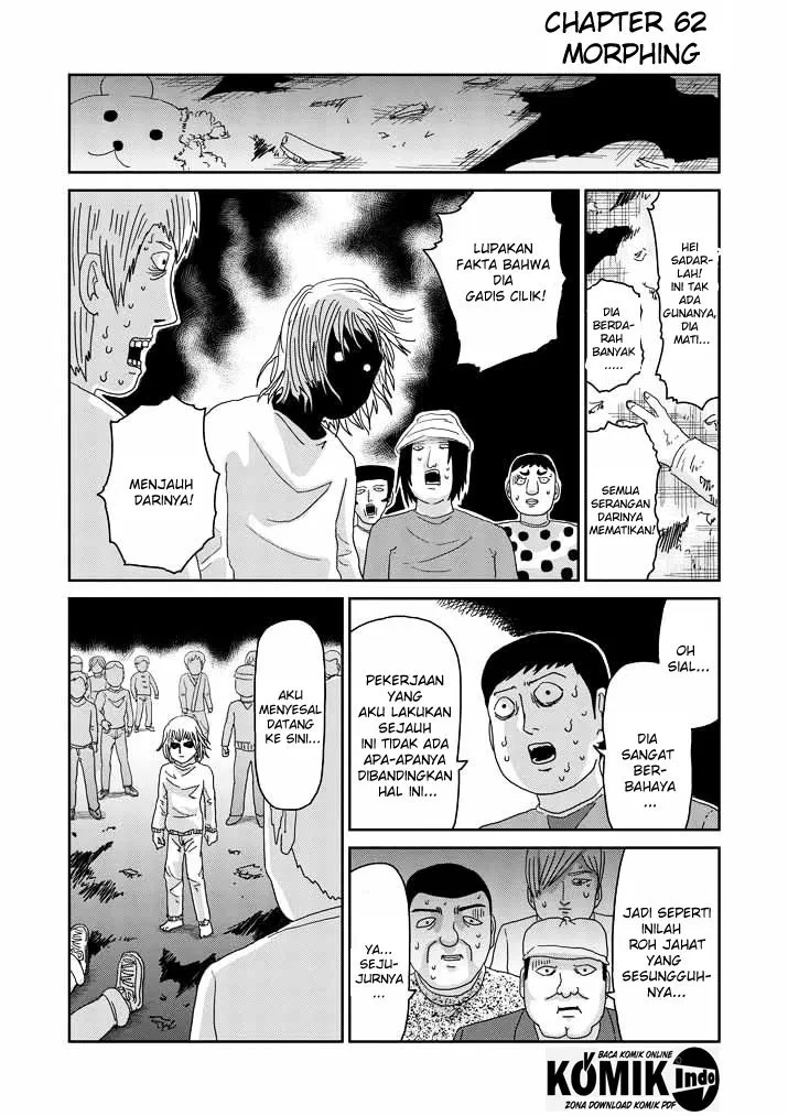 Mob Psycho 100 Chapter 62